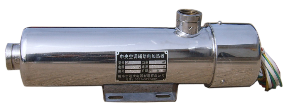 煤改電專用(yòng)電輔助加熱器